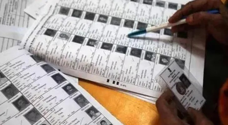 ହାସନାବାଦରେ ଭୋଟର ତାଲିକାରେ ‘ନିଖୋଜ’ ଭୋଟରଙ୍କ ନାମ ଝଲସୁଛି! ଅଞ୍ଚଳରେ ବ୍ୟାପକ ଚାଞ୍ଚଲ୍ୟ