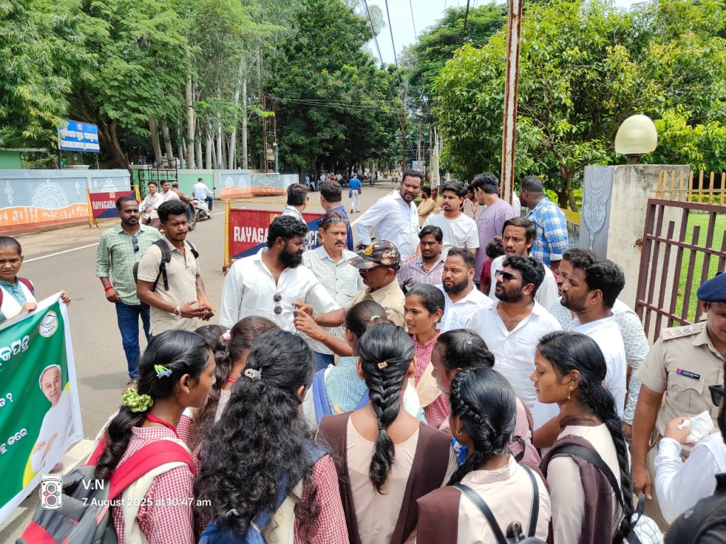 ବିଜୁ ଜନତା ଦଳ ପକ୍ଷରୁ ବିକ୍ଷୋଭ