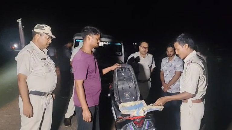 ହେରୋଇନ ସହ ଦୁଇଜଣଙ୍କୁ ଗିରଫ କଲା ମୁର୍ଶିଦାଦାବାଦ ଜିଲ୍ଲାର ଲାଲଗୋଲା ଥାନା ପୋଲିସ