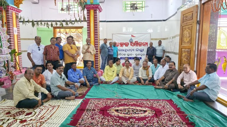 ଗୁଣପୁର ଗୁଣ୍ଡିଚା ମନ୍ଦିର ଠାରେ ଉତ୍କଳ ସମ୍ମିଳନୀ
