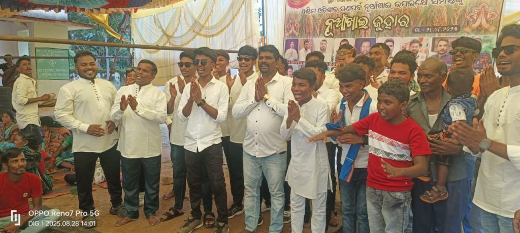 ଏକାଠୀ ନୂଆଁଖାଇଲେ 30 ପରିବାର