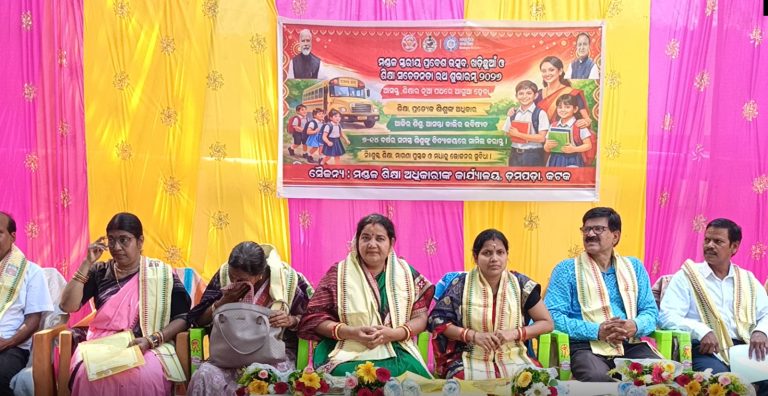 ମଣ୍ଡଳ ସ୍ତରୀୟ ପ୍ରବେଶ ଉତ୍ସବ ଖଡ଼ି ଛୁଆ ଓଡ଼ିଆ ଶିକ୍ଷା ସଚେତନତା ରଥ ର ଶୁଭାରମ୍ଭ ୨0୨୬ ::