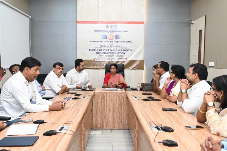 ପରିବା ବର୍ଜ୍ୟରୁ ଉତ୍ପାଦନ ହେବ ଉର୍ଜା ::