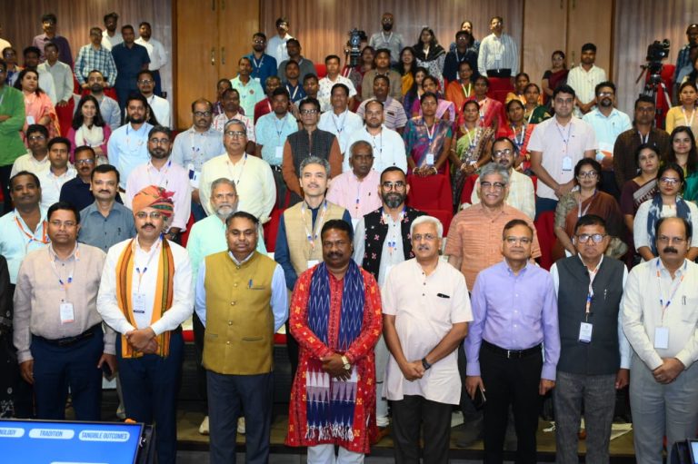 ତୃଣମୂଳ ଶାସନ ପାଇଁ ଦକ୍ଷତା ବିକାଶର ପୁନଃକଳ୍ପନା” କର୍ମଶାଳା ଆୟୋଜିତ