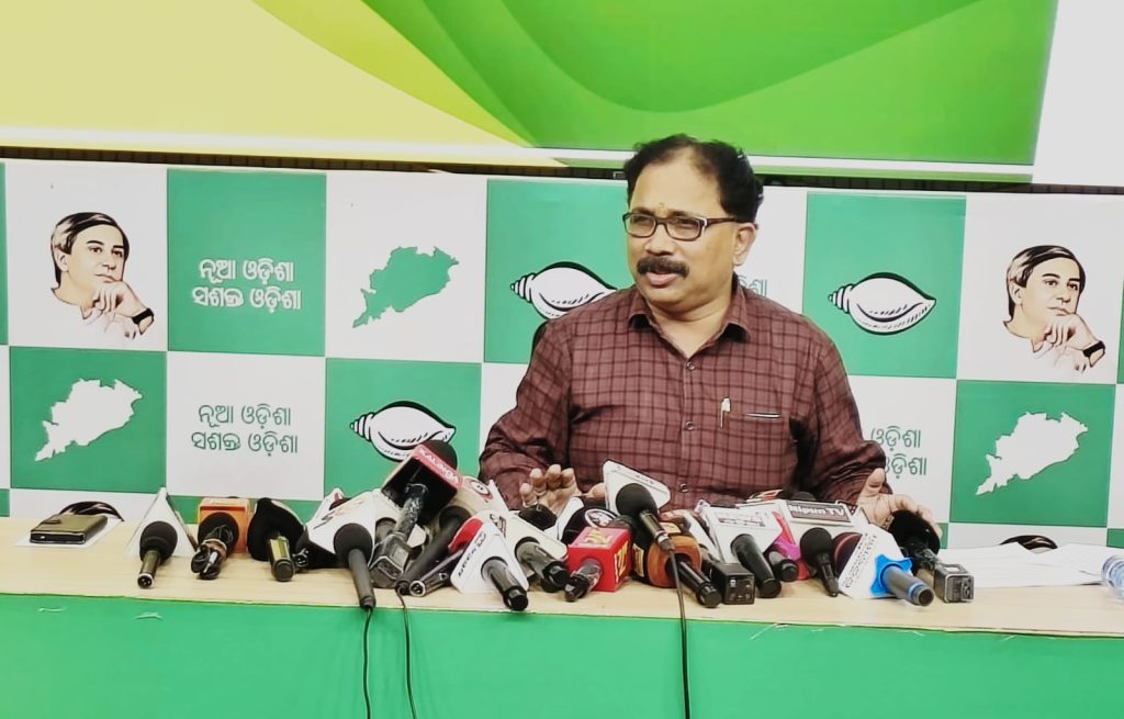 ଅବସରପ୍ରାପ୍ତ ଅଧିକାରୀଙ୍କୁ ନିଯୁକ୍ତି ପ୍ରଦାନ କ୍ଷେତ୍ରରେ ବିଜେପି ସରକାରଙ୍କର ଦୋମୁହାଁ ନୀତି :