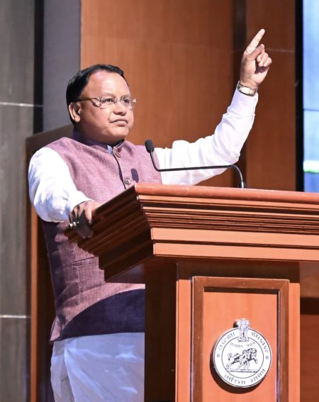 ରାଜ୍ୟସ୍ତରୀୟ ବଜେଟ ସଚେତନତା କର୍ମଶାଳା ::