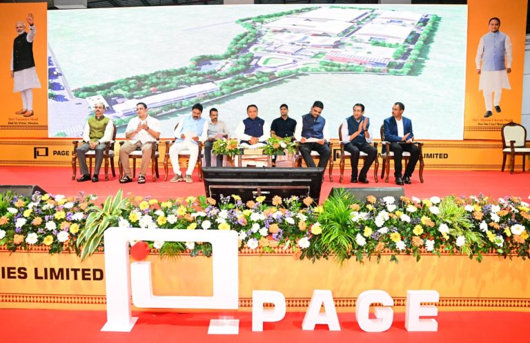 କଟକର ରାମଦାସପୁରରେ ପେଜ୍ ଇଣ୍ଡଷ୍ଟ୍ରିଜ୍ର ଆପାରେଲ୍ ୟୁନିଟ୍ ଉଦ୍ଘାଟିତ – ରାଜ୍ୟରେ ଶିଳ୍ପାୟନ ଓ ନିଯୁକ୍ତିରେ ନୂଆ ଅଧ୍ୟାୟ ::