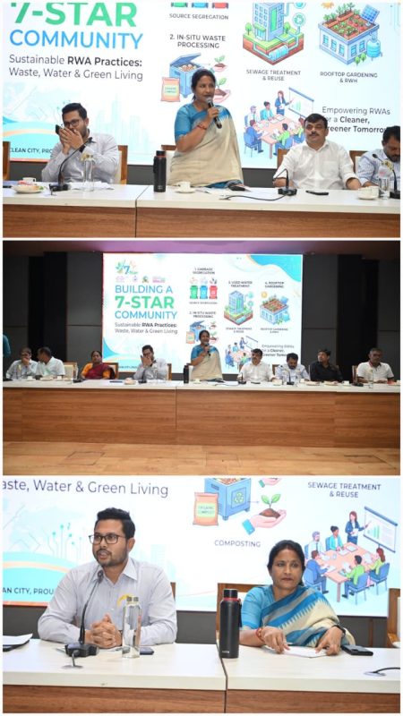 ବର୍ଜ୍ୟମୁକ୍ତ ଭୁବନେଶ୍ୱର ପାଇଁ ଆବାସିକ ସଂଗଠନର ସହଯୋଗ ଲୋଡିଲା ବିଏମ୍ ସି :;