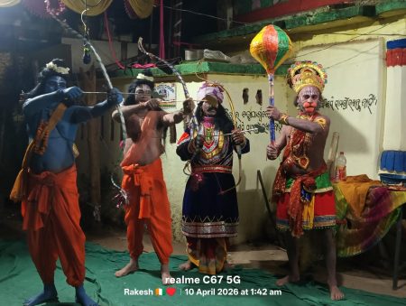 କୋଟସମଲାଇ ରଘୁନାଥ ନାଟ୍ୟକଲା ପରିଷଦ ଶ୍ରୀରାମଲୀଳା ଉତ୍ସବ :;