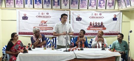 ଓଡ଼ିଆ ପକ୍ଷ ଅବସରରେ ଅମୃତପିଢି ସାରସ୍ଵତ ସମାରୋହ ଓ ବନ୍ଦନୀୟ ବରପୁତ୍ର ଦିବସ ପାଳିତ :