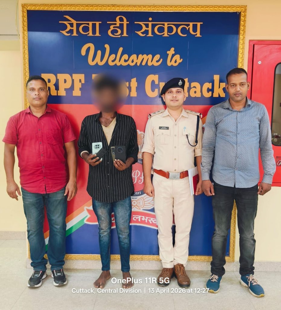 କଟକ ରେଳ ଷ୍ଟେସନରେ ଯାତ୍ରୀମାନଙ୍କ ସାମଗ୍ରୀ ଚୋରି ଘଟଣାରେ ଜଡିତ ଅଭିଯୁକ୍ତଙ୍କୁ ଗିରଫ ::