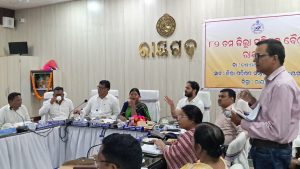 ୮୨ ତମ ଜିଲ୍ଲା ପରିଷଦ ବୈଠକ :