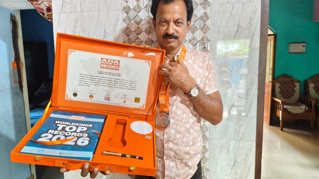 ଉଦଳାର ଯୁବ କଳାକାରଙ୍କୁ ଏସିଆ ସ୍ତରର ସମ୍ମାନ