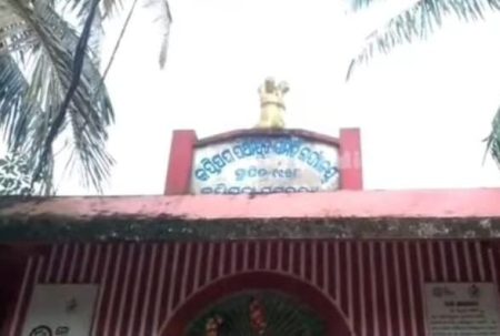 ପିଲାଶୂନ୍ୟ ଅଙ୍ଗନବାଡି,ପିଲା ନାହାନ୍ତି, ରୋଷେଇ ନାହିଁ… ତେବେ ଚାଲିଛି କେମିତି ଅଙ୍ଗନବାଡି? ନାହିଁ ନାହିଁରେ ଅଙ୍ଗନବାଡି