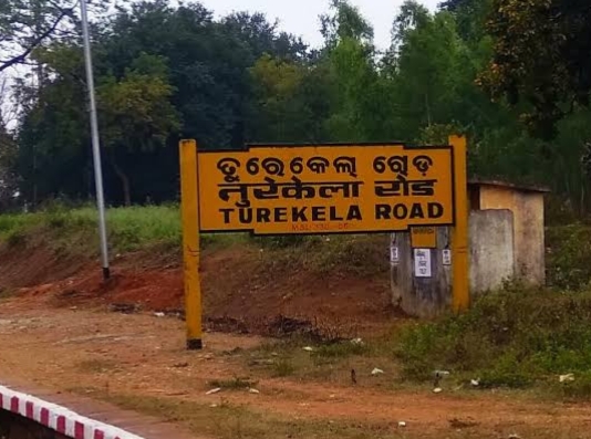 ବ୍ରେକିଂ ନ୍ୟୁଜ୍