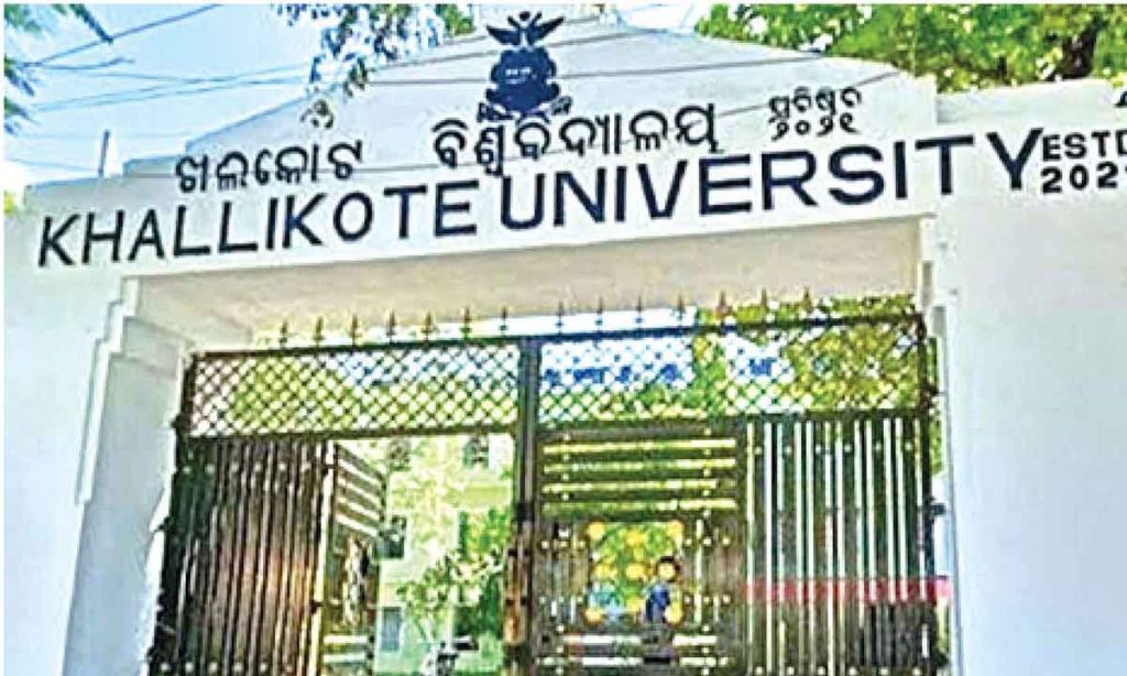 ଛାତ୍ର ସଂସଦ ନିର୍ବାଚନ ପୂର୍ବରୁ ୨ ଗୋଷ୍ଠୀ ହାତାହାତି, ୯ ଅଟକ